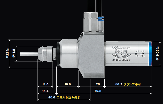 小型電主軸BM-319F產(chǎn)品尺寸.png