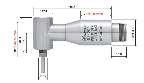 RA-200產(chǎn)品尺寸.jpg