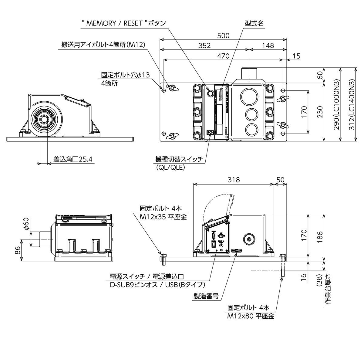 LC1000N3-G、LC1400N3-G.jpg