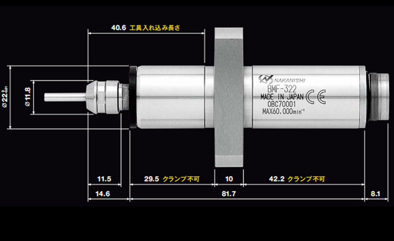 BMF-322法蘭盤主軸.jpg