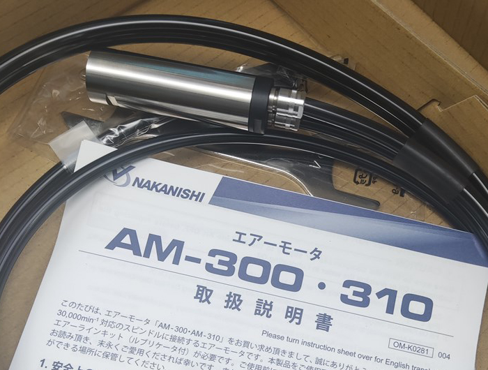 氣動主軸馬達AM-300R/L