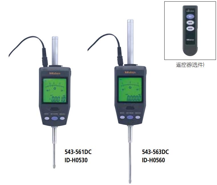 三豐高精密型數顯高度計.jpg