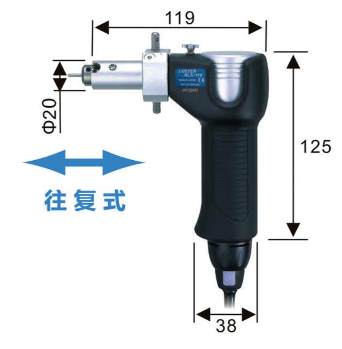 nsk往復式打磨機產(chǎn)品尺寸.jpg