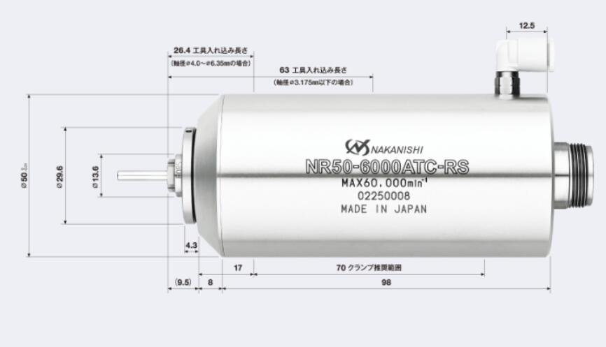 NR50-6000ATC-RS產品尺寸.jpg